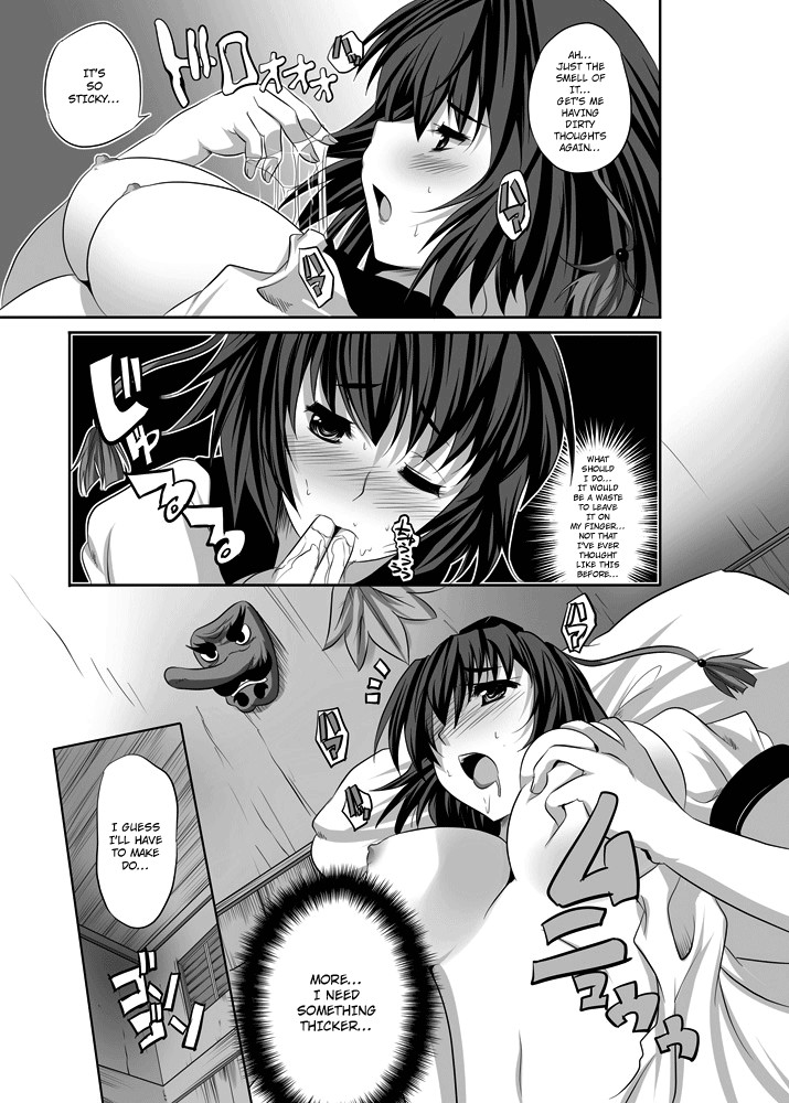 Hentai Manga Comic-Their Intimate Secret 2-Read-3